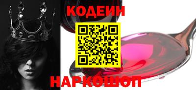 мефедрон Среднеуральск