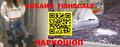 мефедрон Среднеуральск