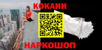 мефедрон Среднеуральск