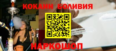 мефедрон Среднеуральск