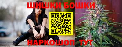 мефедрон Среднеуральск