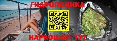 ALPHA-PVP Ставрополь