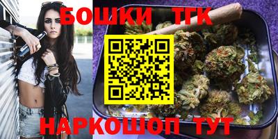 мефедрон Среднеуральск