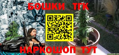 мефедрон Среднеуральск
