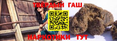 мефедрон Среднеуральск